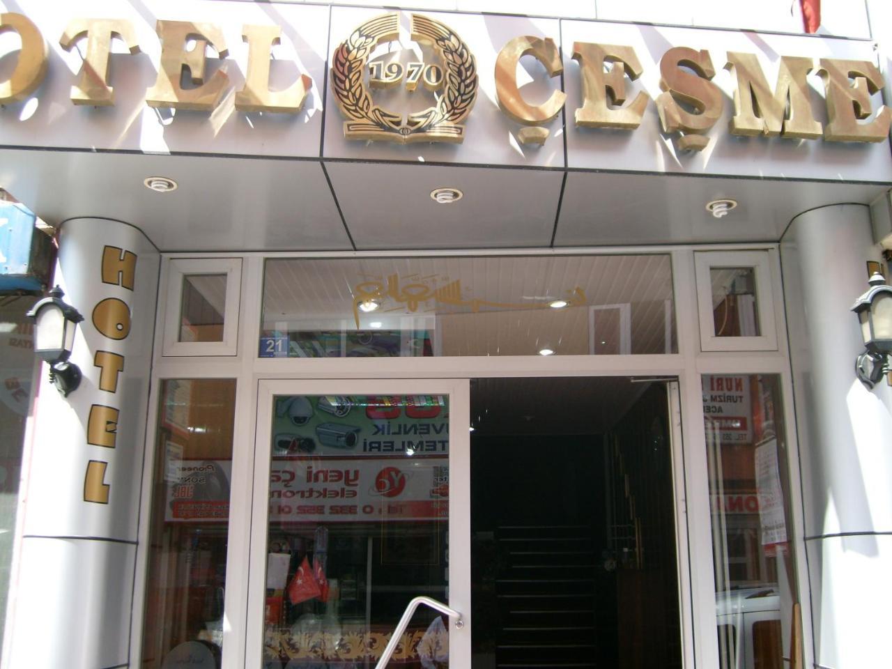 Hotel Cesme Konya Esterno foto